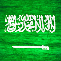 Saudi Arabia flag wallpapers