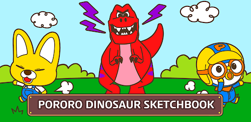 Pororo Dinosaur Coloring Book