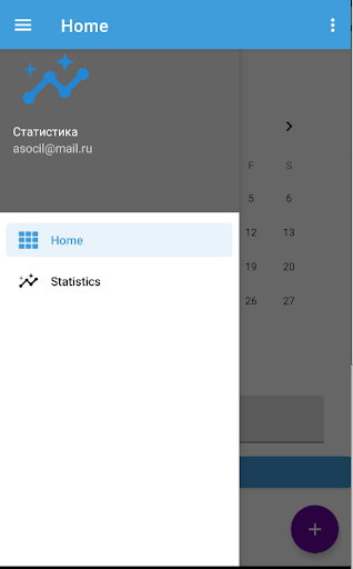 Gym Stats Screen 2