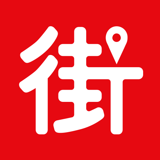 街口支付 8.2.0 Icon