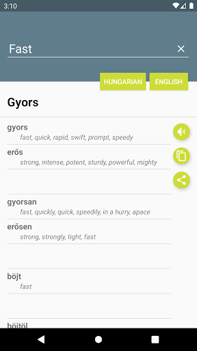 Android application Magyar-Angol Szótár screenshort