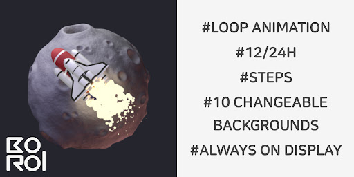 Android application Gravitational Acceleration screenshort