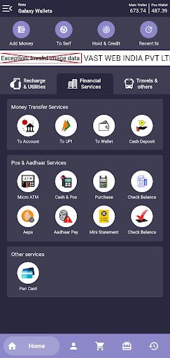 Galaxy Wallets Screen 2