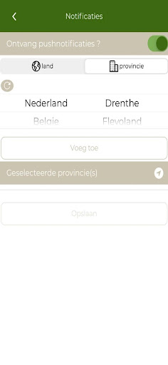Djanazah gebeden Screen 3