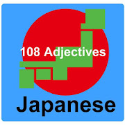 Top 49 Education Apps Like Japanese Kawaii Picture Words from Kyoto, Japan - Best Alternatives