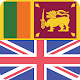 Sinhala English Offline Dictionary & Translator Download on Windows
