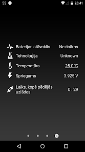Ekrānuzņēmuma attēls