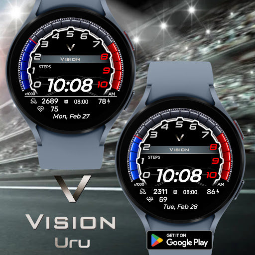 Vision Uru Screen 2