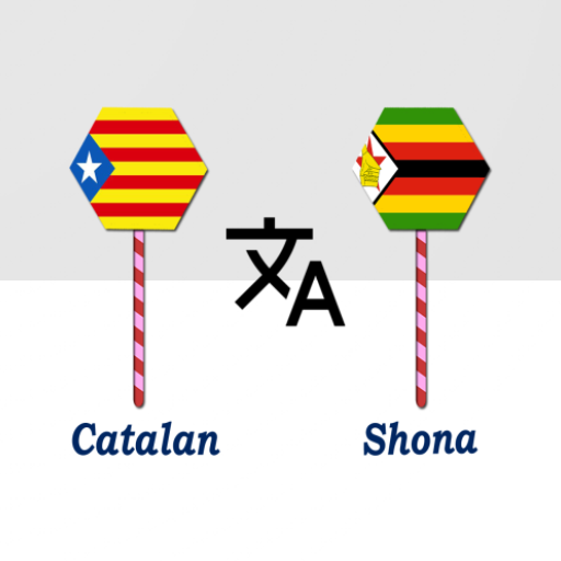 Catalan To Shona Translator logo