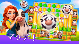 Game screenshot Dream Family - マッチ3ゲーム mod apk