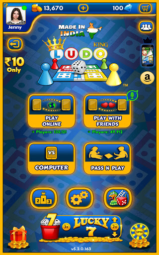 Ludo Kingu2122 5.9.0.179 screenshots 10