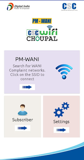CSC PM-WANI Screen 2