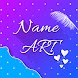 ネームアート-名刺メーカー    デザイン名刺 - Androidアプリ
