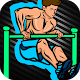 体操：屋外体重トレーニング Windowsでダウンロード
