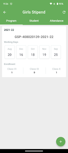 SSIMS SELD Screen 2