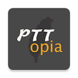 PTTopia - App/BBS雙模式PTT App icon