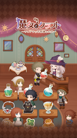 Game screenshot 魔女とクラフト mod apk