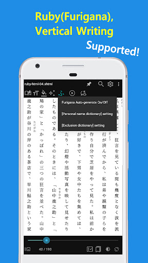 EasyViewer-PDF,epub,heic,Tiff screenshot 22