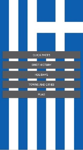 Android application ANCIENT GREEK HISTORY screenshort