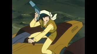 重戦機エルガイム الموسم 1 الحلقة 17 التلفزيون على Google Play