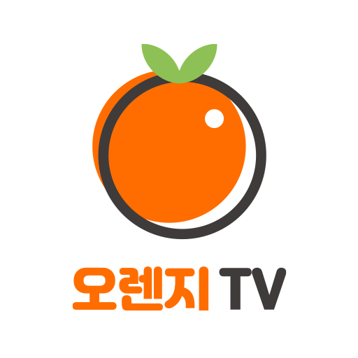 오렌지티비 - BJ들의 톡톡튀는 입담 logo