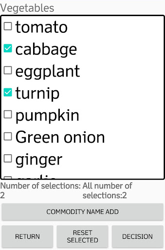 Shopping check tool Screen 3