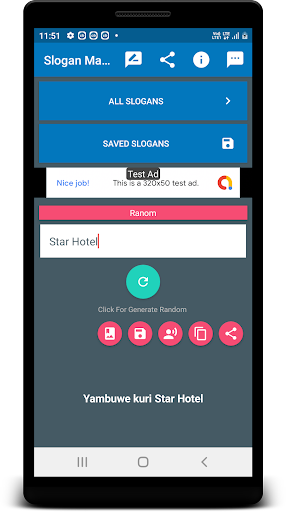 Slogan Maker In Kinyarwanda