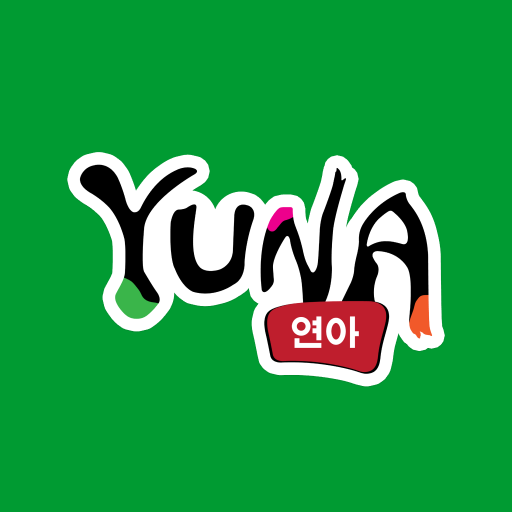 Yuna restaurant