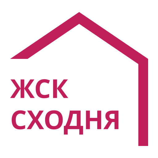 ЖСК СХОДНЯ logo
