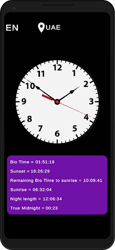 BioClock Screen 3