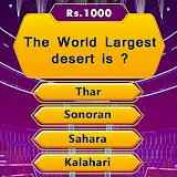 General Knowledge Quiz : GK Trivia Hindi & English icon