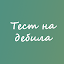 Imagen en miniatura