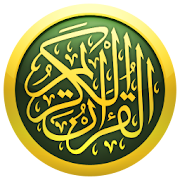 iQuran  Icon