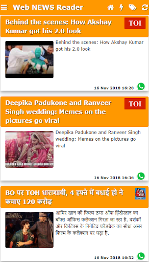 Android application Web RSS Reader screenshort