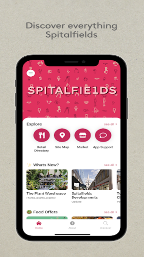 Android application Spitalfields screenshort