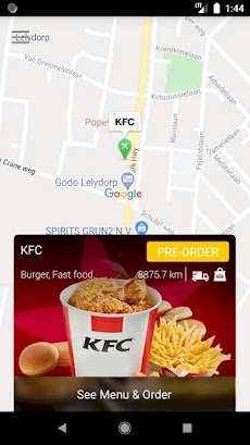 KFC Surinameのおすすめ画像2