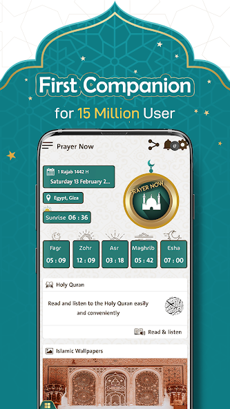Prayer Now : Azan Prayer Times 8.6.7 APK + Mod (Unlocked / Premium) for Android