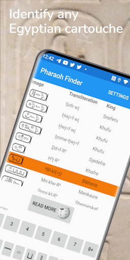 Android application Pharaoh Finder - Cartouche ID screenshort