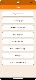 screenshot of Gogo Chinese