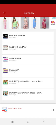 Radio Punjab Today Screen 2