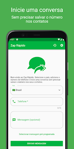 پیش نمایش برنامه