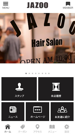 Android application JAZOO screenshort
