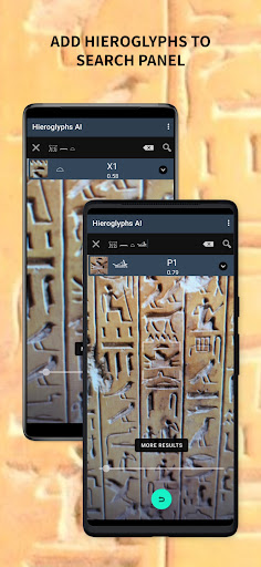 Hieroglyphs AI Screen 3