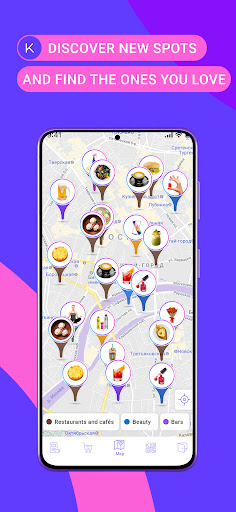 Android application Kicksback screenshort