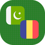 Cover Image of Download Urdu - Romanian Translator 1.2 APK