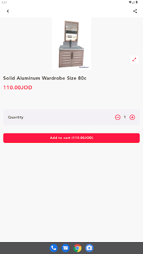ميلانو Screen 2