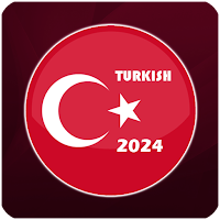 Турецкая Мелодии 2017