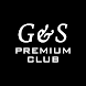 G&S PREMIUM CLUB（ジーエスプレミアムクラブ） - Androidアプリ