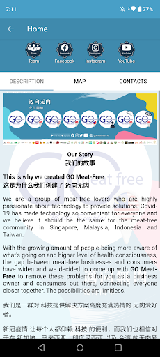 GO Meat-Free MY 迈向无肉 MY Screen 2
