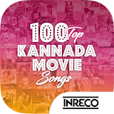 100 Top Kannada Movie Songs icon